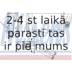 NISSENS 73368 RADIATORS I/H RENAULT LAGUNA BEHR
