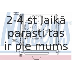 NISSENS 64103 RADIATORS SKODA FABIA 1.0-1.4 99-