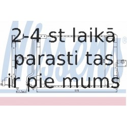 NISSENS 94117 KOND. RADIATORS OPEL ASTRA F