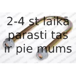 KILEN LĀGAS SAVILCĒJSKAVA 77831