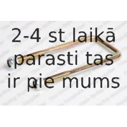 KILEN LĀGAS SAVILCĒJSKAVA 77830