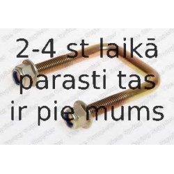 KILEN LĀGAS SAVILCĒJSKAVA 77828