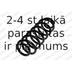 Пружина ходовой части KILEN 63119