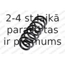 Пружина ходовой части KILEN 61029