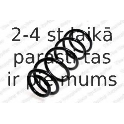 Пружина ходовой части KILEN 21042