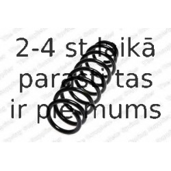 Пружина ходовой части KILEN 14100