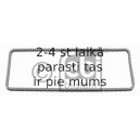 Цепь привода распредвала FEBI BILSTEIN 29864