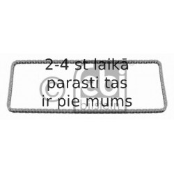 Цепь привода распредвала FEBI BILSTEIN 29864