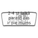 Цепь привода распредвала FEBI BILSTEIN 28719