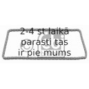 Цепь привода распредвала FEBI BILSTEIN 25402
