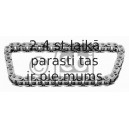 Цепь привода распредвала FEBI BILSTEIN 25362