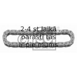 Цепь привода распредвала FEBI BILSTEIN 25227