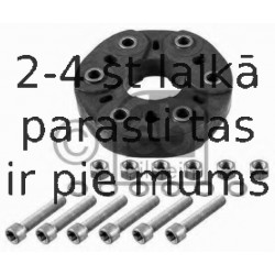Шарнир, продольный вал FEBI BILSTEIN 21201