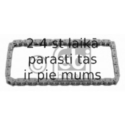 Цепь привода распредвала FEBI BILSTEIN 15548