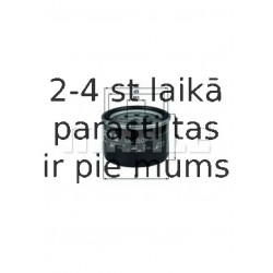 Eļļas filtrs MAHLE ORIGINAL OC 607