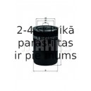 Eļļas filtrs MAHLE ORIGINAL OC 613