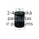 Гидрофильтр, автоматическая коробка передач MAHLE ORIGINAL OC 67