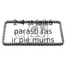 Цепь привода распредвала FEBI BILSTEIN 25364