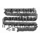 Цепь привода распредвала FEBI BILSTEIN 25211