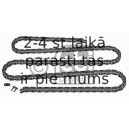 Цепь привода распредвала FEBI BILSTEIN 25177