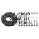 Шарнир, продольный вал FEBI BILSTEIN 21199