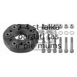Шарнир, продольный вал FEBI BILSTEIN 21193