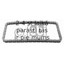 Цепь привода распредвала FEBI BILSTEIN 15550