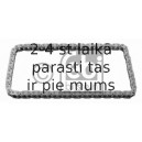 Цепь привода распредвала FEBI BILSTEIN 15549