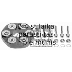 Шарнир, продольный вал FEBI BILSTEIN 03909