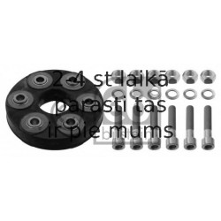 Шарнир, продольный вал FEBI BILSTEIN 01743