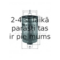 Топливный фильтр MAHLE ORIGINAL KC 181