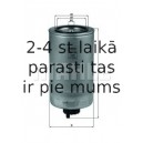 Топливный фильтр MAHLE ORIGINAL KC 186