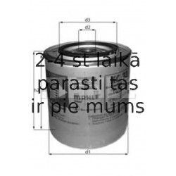 Топливный фильтр MAHLE ORIGINAL KC 187