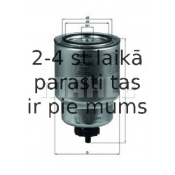 Топливный фильтр MAHLE ORIGINAL KC 189