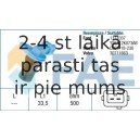 Датчик, положение распределительного вала FAE 79133