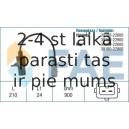 Apgriezienu devējs, Motora vadība FAE 79047