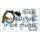Датчик частоты вращения, управление двигателем FAE 79005