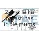 Датчик детонации FAE 60115