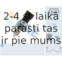 Выключатель, фара заднего хода FAE 40940