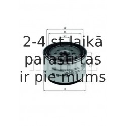Degvielas filtrs MAHLE ORIGINAL KC 219