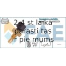 Датчик, температура охлаждающей жидкости FAE 33830