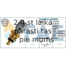 Датчик, температура охлаждающей жидкости FAE 33745