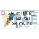 Датчик, температура охлаждающей жидкости FAE 33690