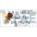Датчик, температура охлаждающей жидкости FAE 33415