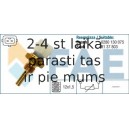 Датчик, температура охлаждающей жидкости FAE 33390