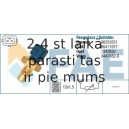 Датчик, температура охлаждающей жидкости FAE 33320