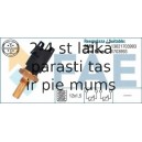 Датчик, температура охлаждающей жидкости FAE 33295
