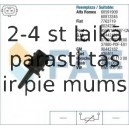 Датчик, температура охлаждающей жидкости FAE 33221