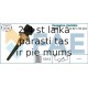 Датчик, температура охлаждающей жидкости FAE 33165