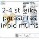 Датчик, температура охлаждающей жидкости FAE 33020